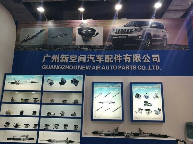 China Guangzhou New Air Auto Parts Co., Ltd. Bedrijfsprofiel